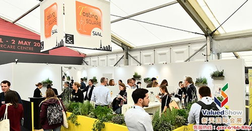2020年法国食品展SIAL时间 地点 展会详情 新天会展 专业的展览会议策划执行服务机构